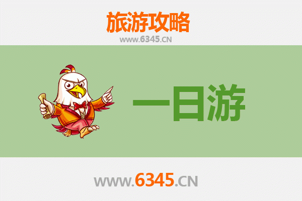 琼海潭门镇一日游攻略：渔港风情与海鲜美食之旅