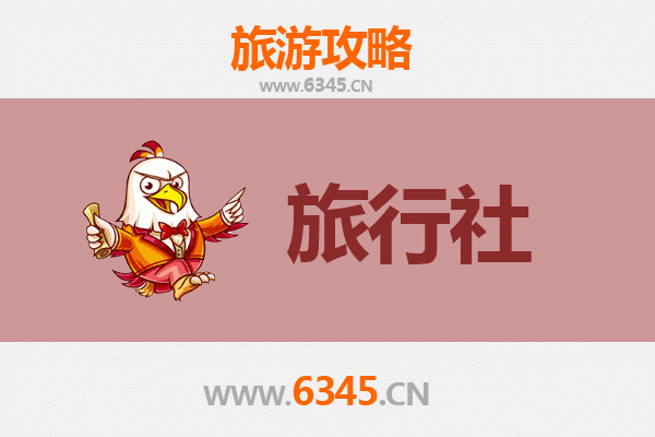 琼海潭门镇本地旅行社推荐 | 资深旅游博主精选攻略