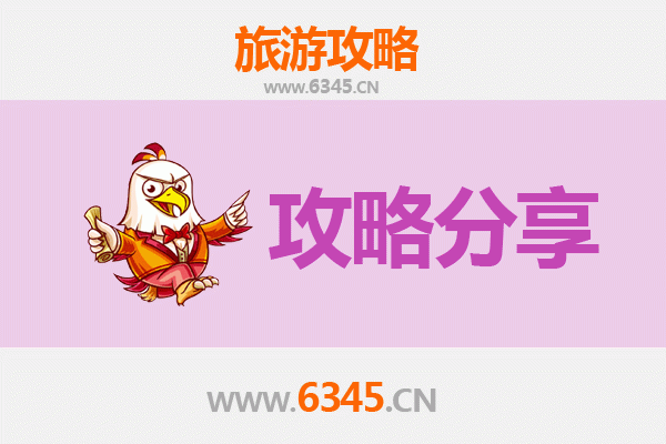 琼海潭门镇至南澳岛深度游攻略：南海风情与海岛秘境之旅