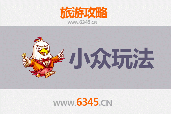 琼海潭门镇小众玩法全攻略：渔村秘境、赶海体验与非遗文化深度游