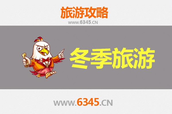 从琼海潭门镇出发：一路向西，大理风花雪月七日深度游全攻略